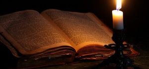 Людмила характеристика имени и судьба